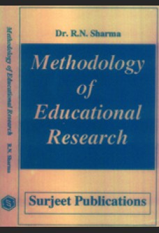 METHODOLOGY OF EDUCATIONAL RESEARCH